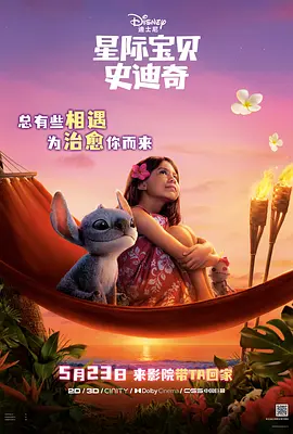 哑剧猫完整版